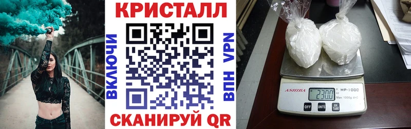 МЕГА зеркало  Райчихинск  Амфетамин Premium 
