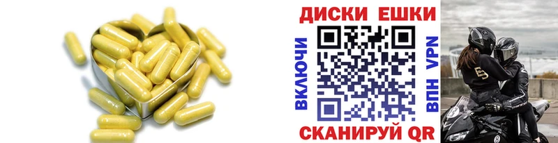 OMG tor  купить наркотики цена  Райчихинск  Ecstasy ешки 