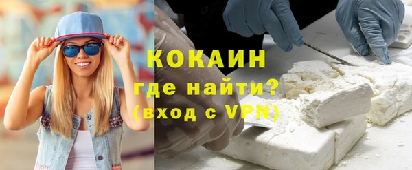 MDMA Нязепетровск