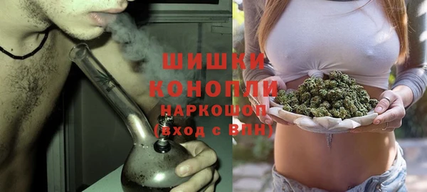 герыч Нягань