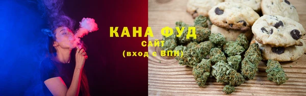 экстази Няндома
