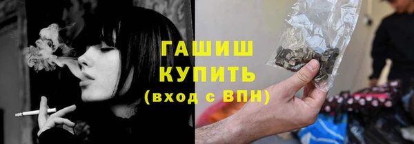 экстази Няндома