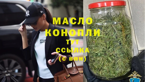 герыч Нягань