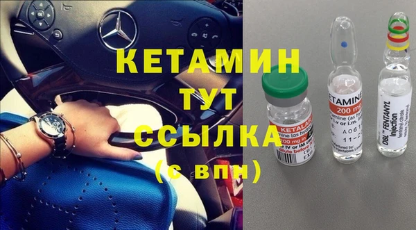герыч Нягань