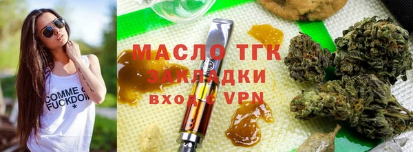 экстази Няндома