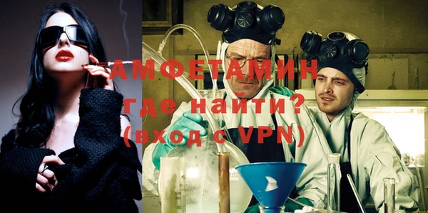экстази Няндома