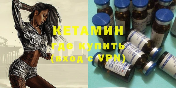 герыч Нягань