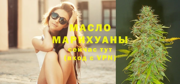 экстази Няндома