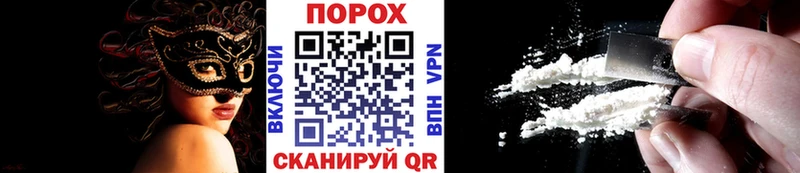 Первитин мет  Райчихинск 