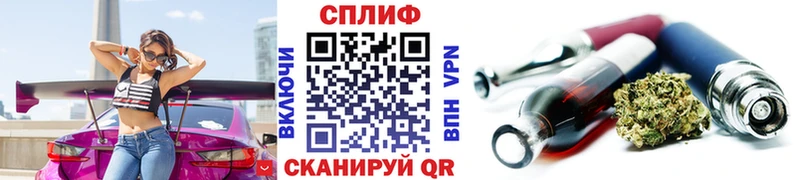 Канабис марихуана  мега tor  Райчихинск 